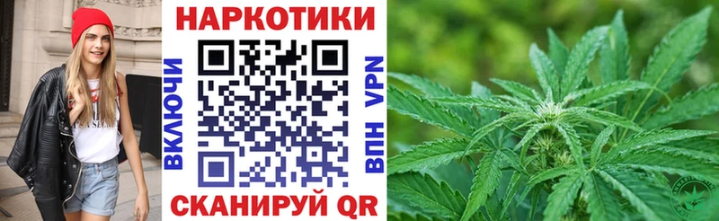 Как найти закладки Пенза A-PVP Cocaine Гашиш Бошки Шишки