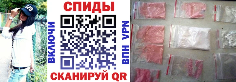 АМФЕТАМИН 98% Пенза