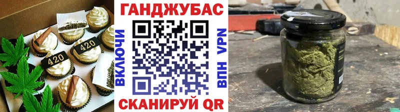 Печенье с ТГК марихуана  Пенза 
