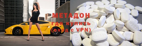 прущие грибы Белоозёрский