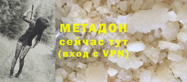 прущие грибы Белоозёрский