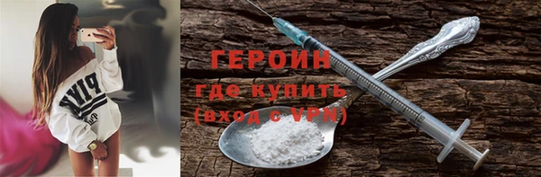 прущие грибы Белоозёрский