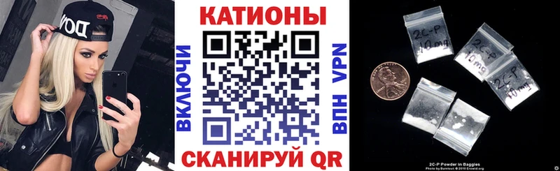 МЕФ кристаллы Пенза