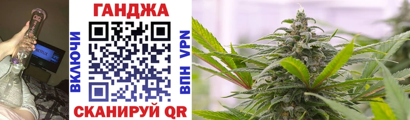 blacksprut сайт  закладка  Пенза  Бошки Шишки AK-47 