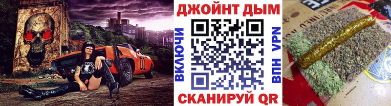 Конопля ГИДРОПОН Пенза